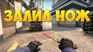 ТАКТИКА НА РУЛЕТКАХ CS:GO (КС ГО) | ВЫИГРЫШ 100% | халява