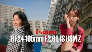 캐논 RF24-105mm F2.8 L IS USM Z 두말할 필요 없는 최고의 줌렌즈