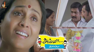 Saranya Ponvannan and Sampath Raj Happy Moment - Amma Ammamma | Anand | Sujitha | Jai Cinemas