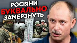 🚀ЖДАНОВ: начнутся СТРАШНЫЕ УДАРЫ ВСУ! Зимой такое будет... Россияне уже бегут из Крыма