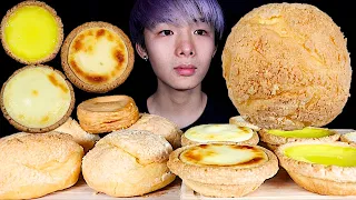 ASMR CREAM PUFFS + EGG TARTS (Eating Sound) | MAR ASMR