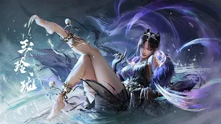 Naraka: Bladepoint | New Hero: Tessa Skills & Ult overview