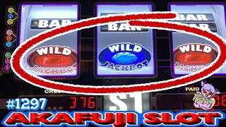 Excellent🤩 Jackpot Handpay💯 Smokin' Hot Gems Slot Machine, Pechanga Casino 赤富士スロット