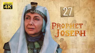 4K Prophet Joseph | English | Episode 27