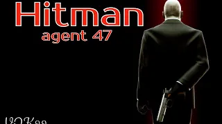 Hitman***Агент 47 снова в деле***