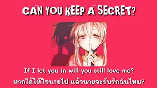 [แปลเพลง] Ellise - Can You Keep a Secret?