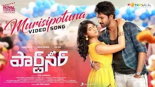 Partner Telugu - Murisipotunna Video | Aadhi Pinisetty, Hansika, PallakLalwani l Santhosh Dhayanidhi