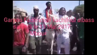 BAYE NIASS - Gamou annuel Fédération kachifoul albass samedi le 13 Mai 2017 Mbour