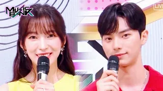 (Interview) MC Arin and Lee Chaemin! MC intro! [Music Bank] | KBS WORLD TV 230901