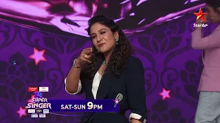 Super Singer - Promo | Duet  Round | Every Sat-Sun at 9 PM | Star Maa