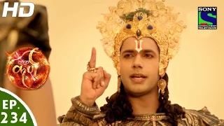 Suryaputra Karn - सूर्यपुत्र कर्ण - Episode 234 - 6th May, 2016