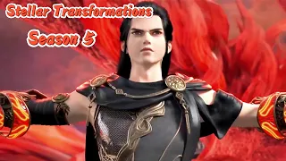 ⚡【S5】Qin Yu, Hou Fei, and Hei Yu ascended to become gods! 【Stellar Transformations】