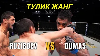 ПРЯМОЙ ЭФИР | JONLI EFIR! NURSULTON RUZIBOYEV vs SEDRIQUES DUMAS СУПЕР НОКАУТ КУТАМИЗ !!!