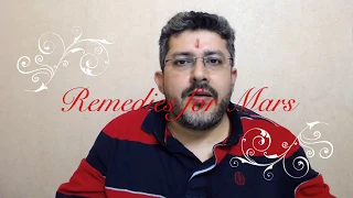 Remedies for Weak Mars in Astrology - Hindi