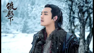 Who Am I" 我是谁 #JolinTsai & #JonyJ OST #TheWolf #XiaoZhan #JiChong #肖戰 #TheMagesticWolf #LiJuYao