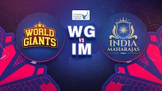 India Maharajas vs World Giants Highlights | Legend League Cricket 2023 Match 2 Highlights | LLC