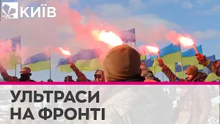 Від «хуліганів» до героїв: українські ультрас від початку війни об'єдналися спільною метою