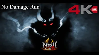 Nioh 2 UNBELIEVABLE # No Damage Run (successfully no damage taken) 4K 60FPS