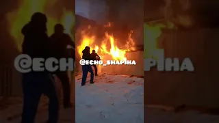 Пожар в #Цунтинском районе с.Шаитли