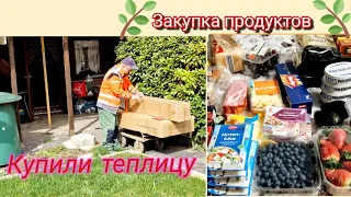 💥Купили теплицу из поликарбоната! Закупились!