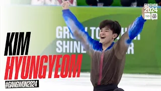 Hyungyeom Kim is GOLDEN 🥇 in front of his home crowd! | #Gangwon2024