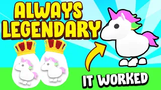 How To Always Hatch A Legendary Pet In Adopt Me 2020! (Roblox)