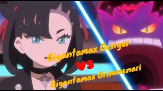 Ash's Gigantamax Genger VS Marnie's Gigantamax Grimmsnarl [AMV] | #pokémon   #POINT206