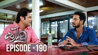 Thoodu | Episode 190 - (2019-11-08) | ITN