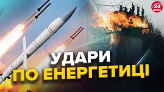 Жахливі НАСЛІДКИ нічних ОБСТРІЛІВ! Літаки F-16 - ЗАГРОЗА для армії РФ!