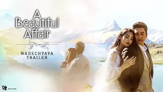 Nadech & Yaya - A Beautiful Affair Trailer [Eng Sub]