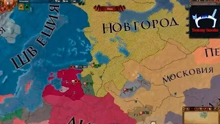 Europa Universalis 4 - How to start as Russia (Muscovy)