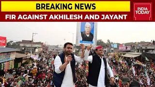 FIR Registered Against Akhilesh Yadav & Jayant Chaudhary For Violating COVID-19 Norms