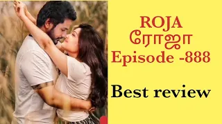 ROJA Serial|Episode 888|ரோஜா |Sibbusuryen|Priyanka Nalkari|Saregamatvshowstamil|