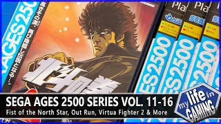 Sega Ages 2500 Vol. 11 - 16 - PS2 Remakes of Virtua Fighter 2 & More / MY LIFE IN GAMING