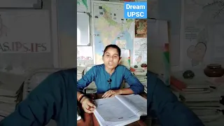 तक्षशिला किस के बीच स्थित था #upscaspirants #viral #shorts