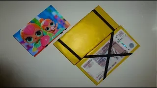 💖🎁👍Как сделать кошелек на резинках волшебный🎉🎊💜How to make a Purse ribbons on their hands💕💖