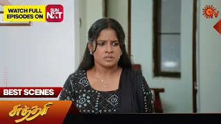 Sundari - Best Scenes | 05 March 2024 | Tamil Serial | Sun TV