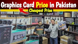 Graphics Card Price in Pakistan | Mother Board Price in Pakistan | Game Card Price in Pakistan