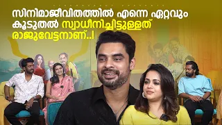 Nadikar Fun Interview | Tovino Thomas | Bhavana | Balu Varghese | Chandu Salimkumar | Divya Pillai