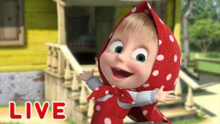 🔴 AO VIVO 👱♀️🐻 Masha e o Urso ✨🌞 Segunda feira alegre 🌞✨ Masha and the Bear LIVE