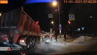 Подборка ДТП / Зима 2021/ Часть 293 - Car Crash Compilation - Part 293