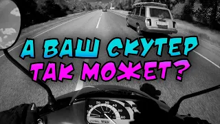 Настройка вариатора на suzuki lets 2 | Неожиданная поломка | Дальше хуже???