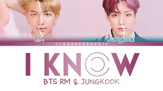 BTS (방탄소년단) RM X Jungkook - I Know (알아요) [Color Coded_HAN_ROM_ENG ]