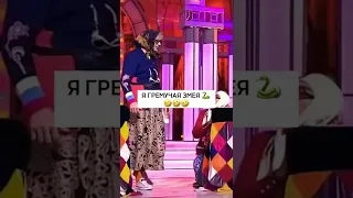 Кто так же гульванит??😂Подпишись ✅