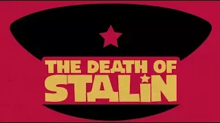 The Death Of Stalin / Ο Θάνατος του Στάλιν