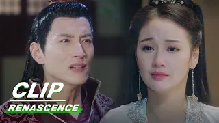 Clip: Ye Hongyi Proposes To Yao Moxin In The Rain | RENASCENCE EP09 | 凤唳九天 | iQIYI