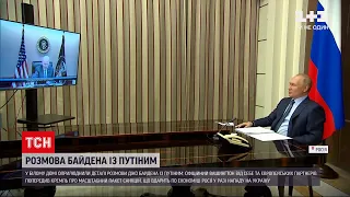 США не приймають червоні лінії Путіна щодо стримування НАТО | ТСН Ранок