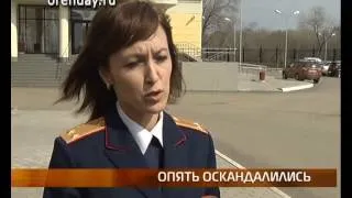 Скандал в детском доме