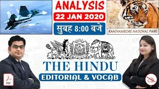 The Hindu Editorial Analysis | By Ankit Mahendras & Yashi Mahendras | 22 JAN 2020 | 8:00 AM