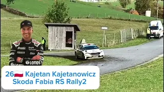 WRC Central European Rally 2023 SS10 Mühltal